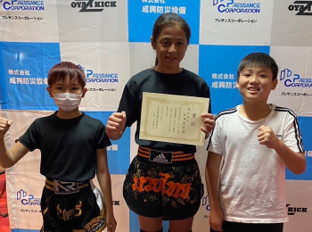 スクール生徒 写真6