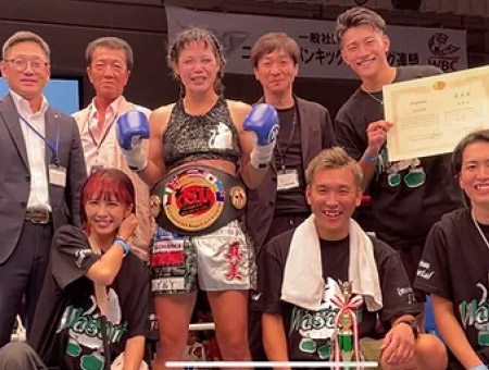 S1 レディース世界ライトフライ級王座決定戦